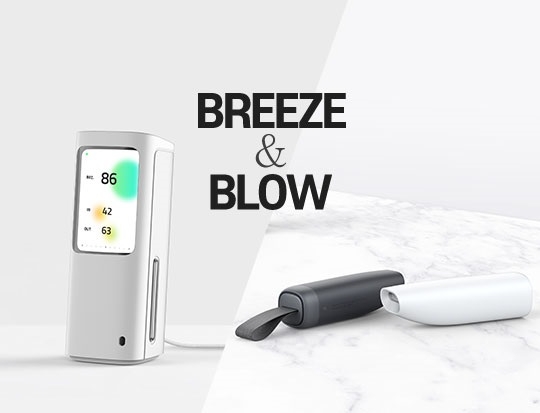 글로벌 센서 기업 센코, 국내 소비자들을 위한 공식쇼핑몰 오픈