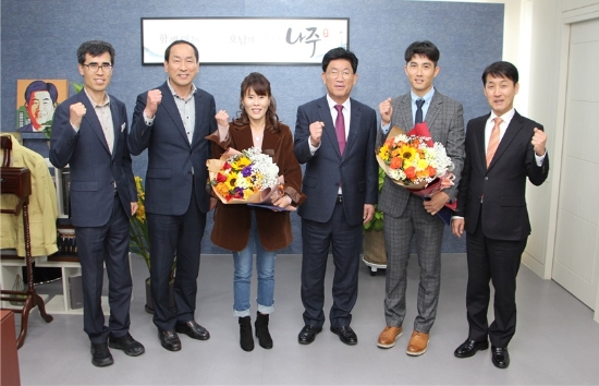 사진=나주시