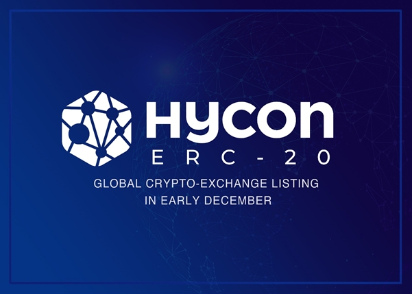 하이콘(ERC-20), 12월초 글로벌 암호화폐거래소 ‘비트렉스 글로벌’ 상장 계획 발표