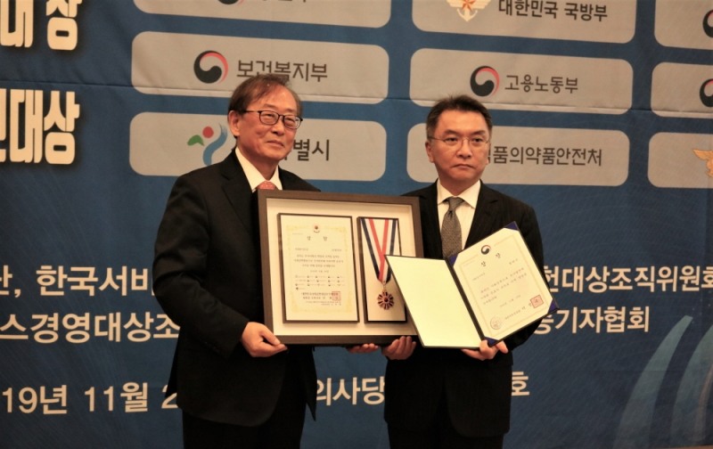 셀리턴 ‘2019 대한민국사회공헌대상’ 여성가족부 장관상 수상