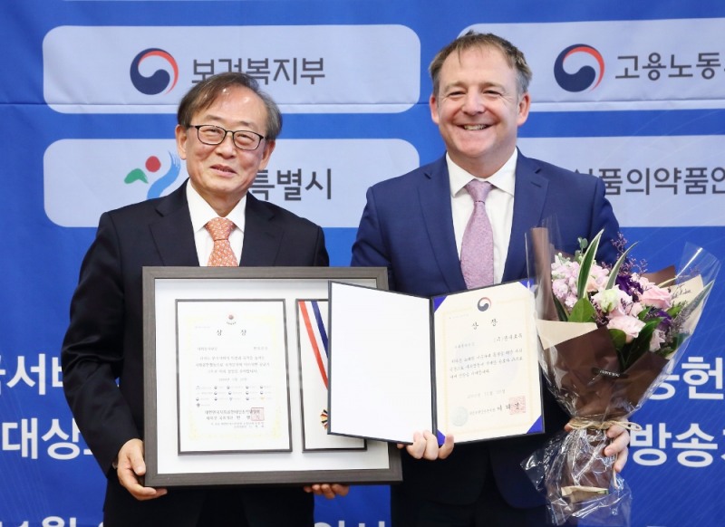 한국로슈 ‘2019 대한민국사회공헌대상’ 수상
