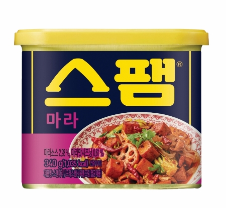 이미지 제공 = CJ제일제당