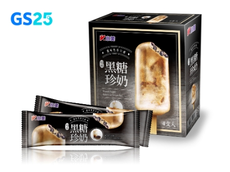 이미지 제공 = GS25