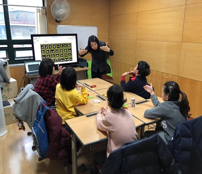 복권기금 “손짓으로 마음의 소리 전해요”