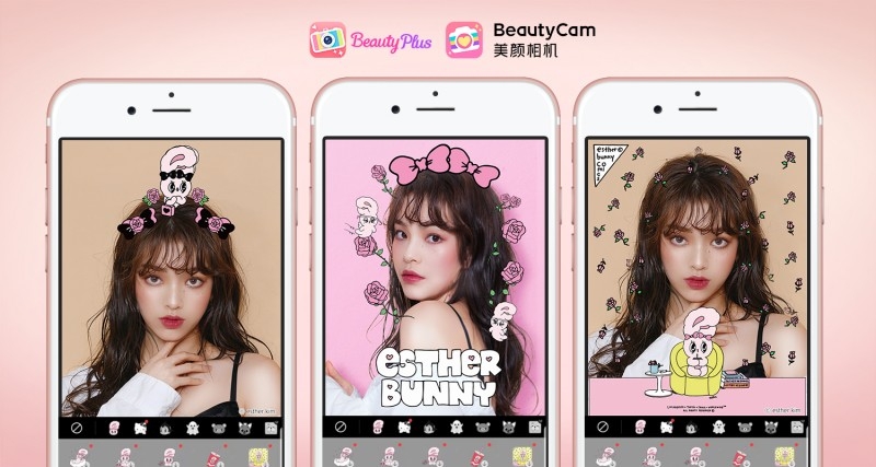 메이투 X 에스더버니 카메라 필터 글로벌 출시