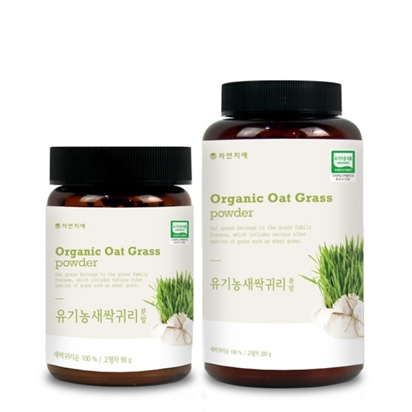 사진=자연지애 새싹귀리분말
