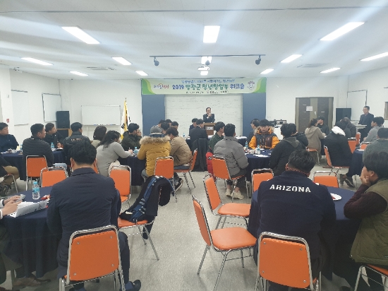 사진=영광군