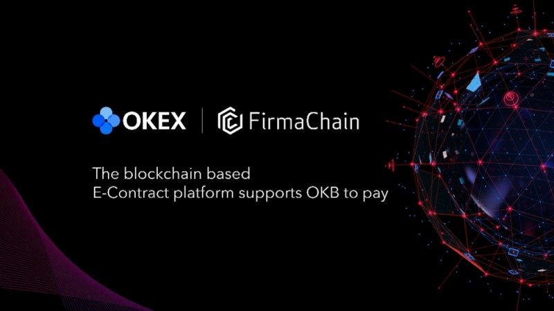 피르마체인, OKB 에코시스템 파트너 합류