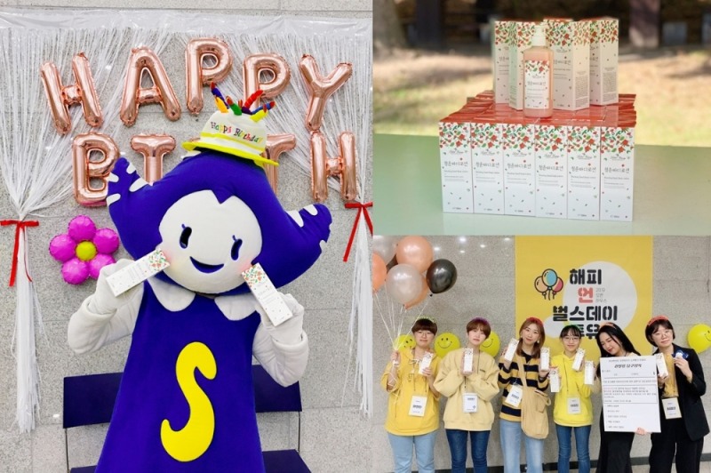 라벨영, 숙명·서울여대 행사에 400만원 상당 제품 후원