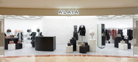 사진제공 = 삼성물산 패션 알라이아