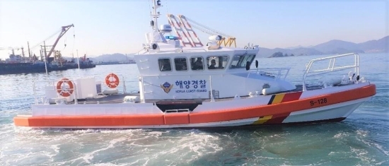 신형 연안구조정 S-128정/사진=완도해경