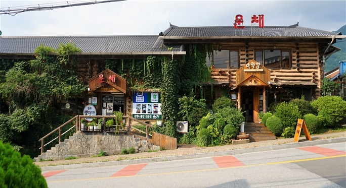 한상 가득 건강한 강원도의 맛, 원주 나물밥 한정식 맛집 ‘운채’