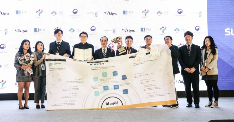 2019 서울국제발명전시회, 전문성 높은 발명품 대거 수상