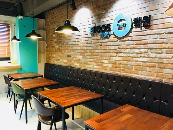 이투스247학원 의정부점, 철저한 학습 관리의 시작 ‘2020 윈터스쿨’ 모집