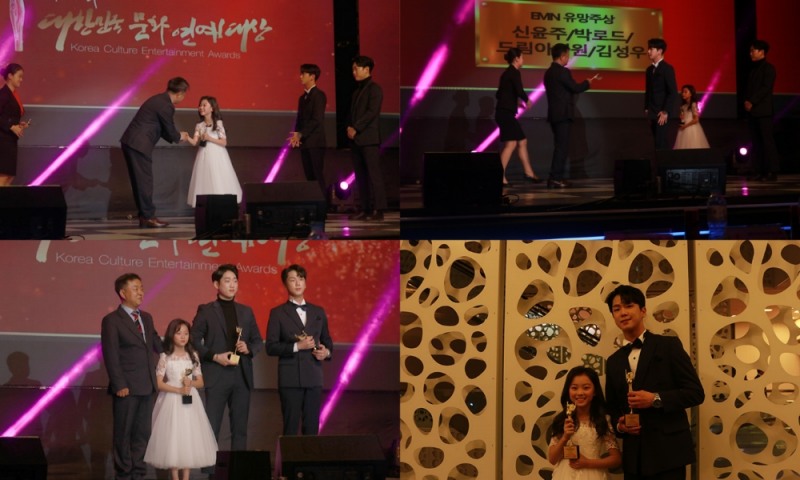 사진=의상협찬 - 로엘드레스