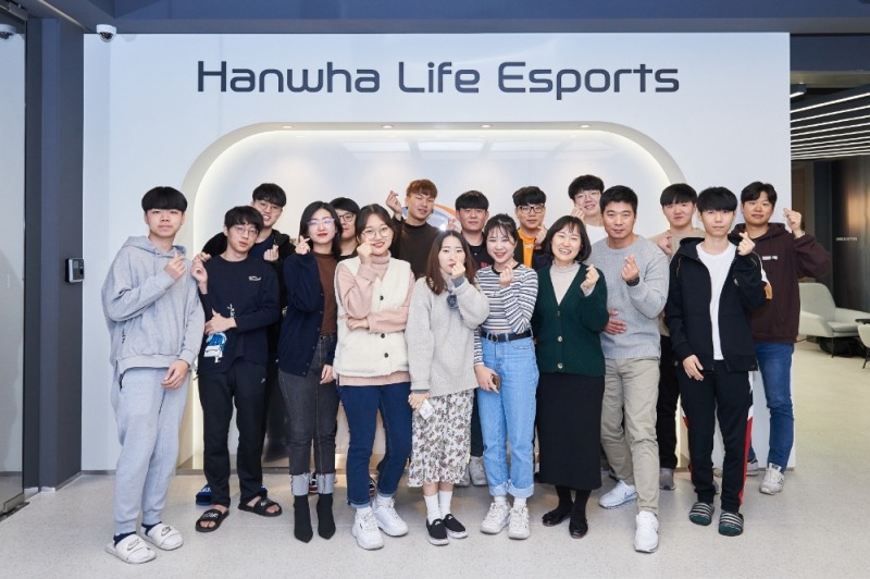 한화생명e스포츠, 학교 밖 청소년 위한 사회공헌활동 진행