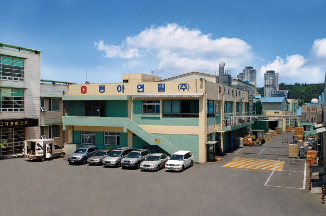 스마트공장을 도입, 창고관리시스템을 크게 혁신한 동아연필 공장 전경