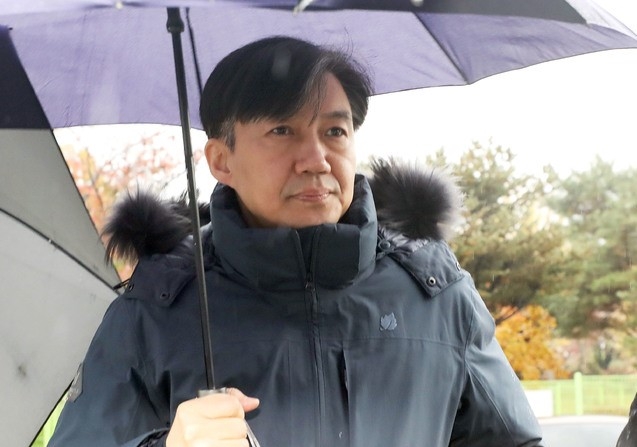 조국 전 법무부 장관