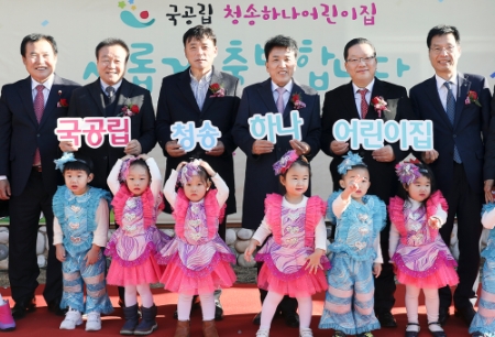 사진제공 = 하나금융그룹