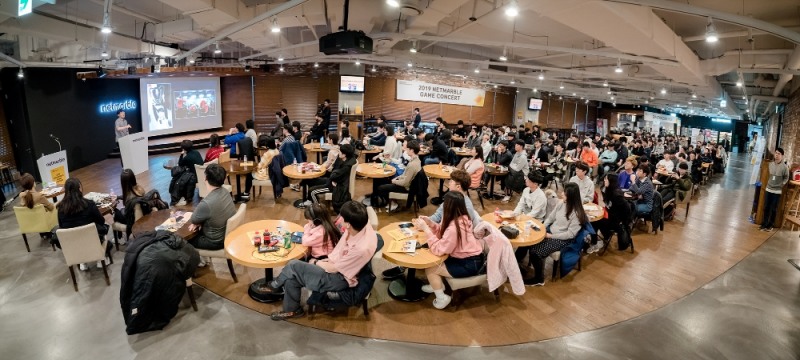 넷마블문화재단, '2019 넷마블 게임콘서트' 4회 성료