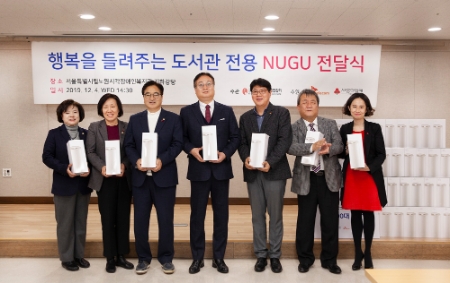 사진제공 = SK텔레콤