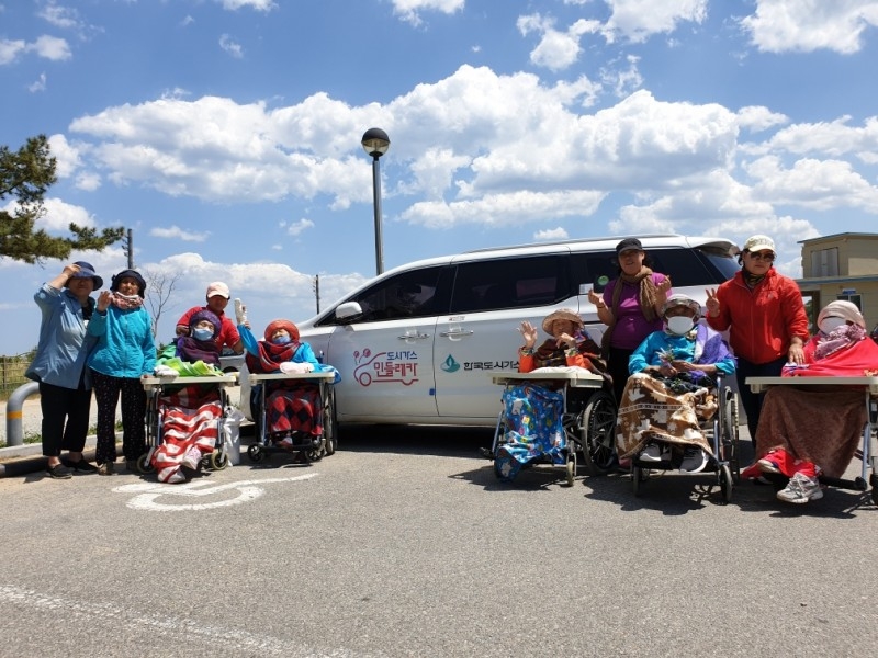 도시가스 민들레카, ‘민들레문화나들이’ 협약 체결