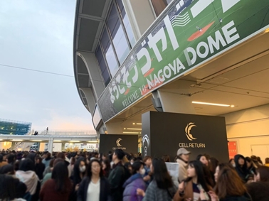 셀리턴, 아시아 최고 음악축제 '2019 MAMA'에서 K-뷰티 전파