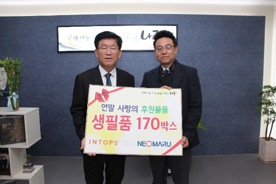 사진=나주시