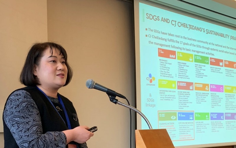 CJ제일제당, 해외 주요 인사 대상 '지속가능한패키징' 소개