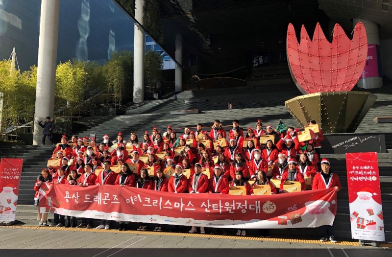 아모레퍼시픽, 용산 지역 민∙관∙학 연합 '미리 크리스마스 산타 원정대 시즌 2' 진행