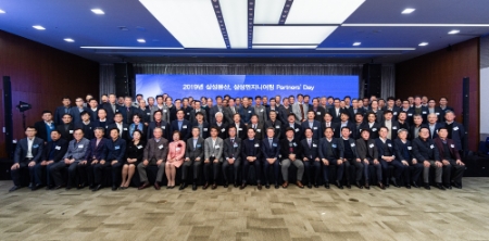 사진제공 = 삼성물산