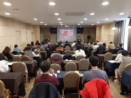 광주광역시교육청이 지난 6일~7일 여수 오션힐에서 ‘2019 민주시민교육 컨퍼런스 및 담당자 연수’를 진행했다./사진=시교육청