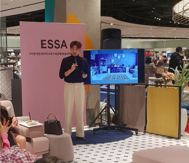 사진=에싸 신세계 대구점 팝업 오픈기념 _ 제이쓴 인테리어 트렌드 클래스 현장