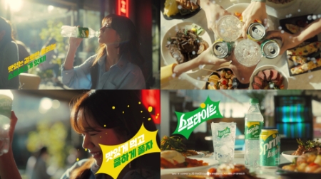 이미지 제공 = 한국 코카-콜라사