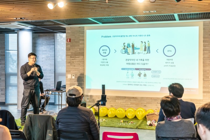 한국사회투자-한국생산성본부, 소셜벤처 지원 CSR 성료… 지속가능 사회적 가치 확대