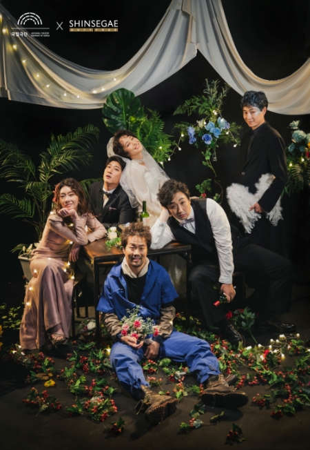 이미지 제공 = 신세계 면세점