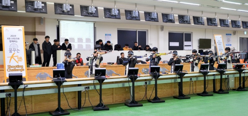 KB국민은행, '2019 KB스타즈와 함께하는 꿈꾸는大路 Shooting Challenge' 대회 개최