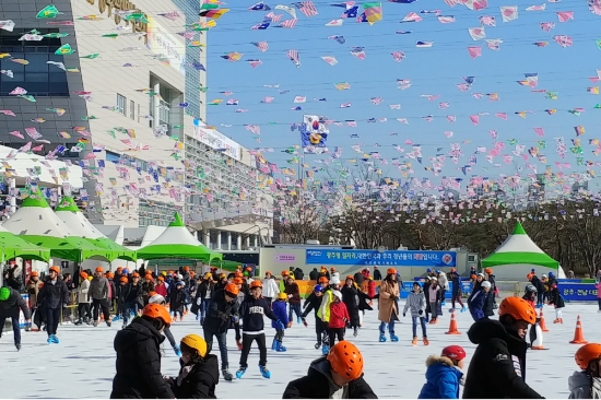 광주광역시청 야외스케이트장/사진=광주광역시