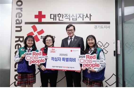 영복여자중학교 ‘사랑나눔 벼룩시장’ 기부금 전달