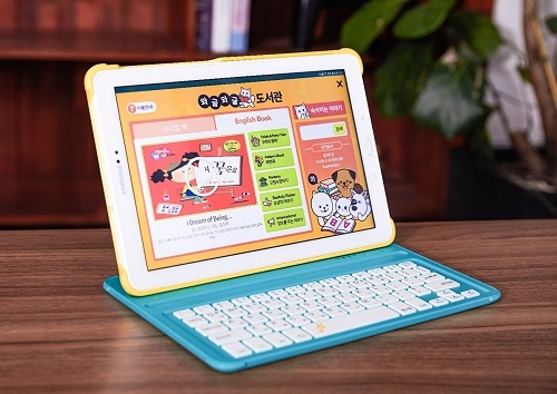 비상교육 와이즈캠프 '와글와글 도서관' 콘텐츠 선보여