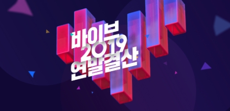 이미지 제공 = 네이버