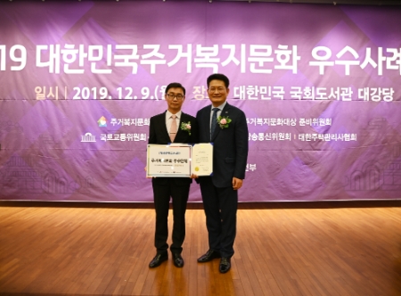 사진제공 = 종근당고촌재단