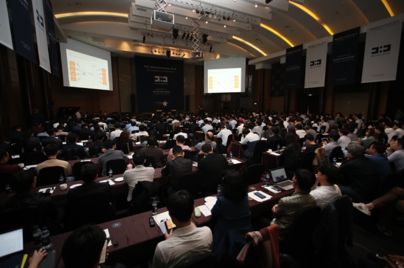 지난 10월 22일 진행된 DID 얼라이언스 코리아 2019 컨퍼런스 현장