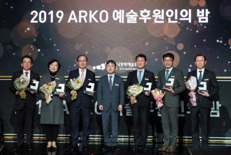 KT&G, 문화체육관광부 주최 '문화예술후원 우수기관' 선정