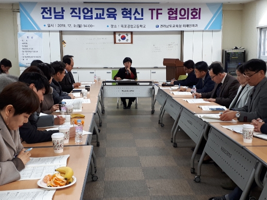 사진=도교육청