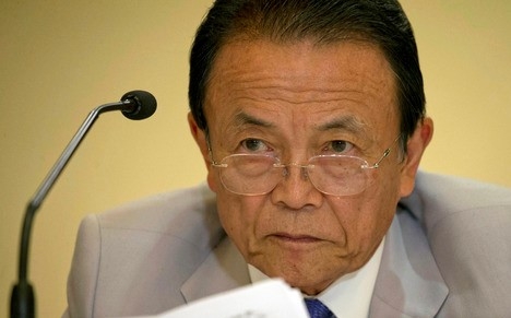 아소 다로 "한, 압류 기업 자산 현금화하면 금융제재 가능"
