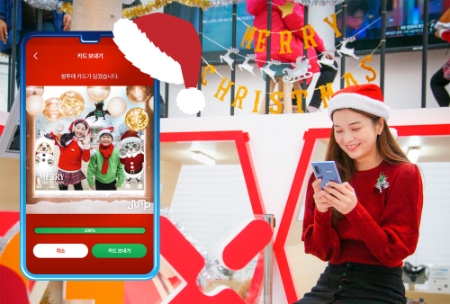 이미지 제공 = SK텔레콤