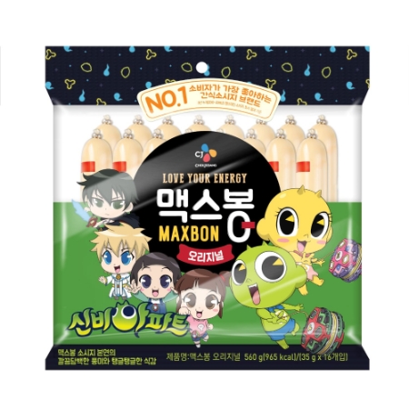 이미지 제공 = CJ제일제당