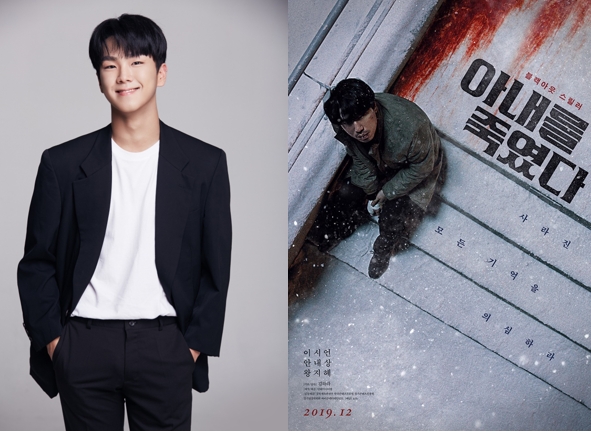 사진= 키아나엔터테인먼트 제공