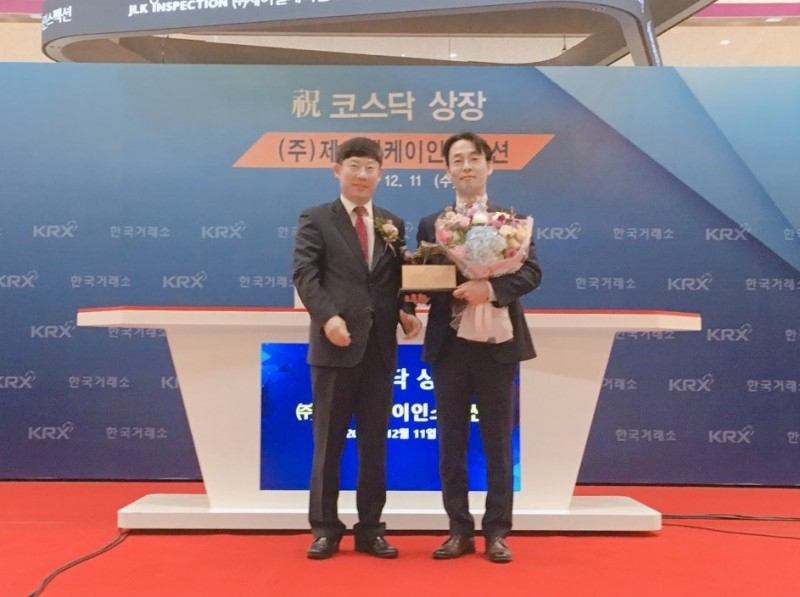 인공지능 의료 분야 국내 1호 제이엘케이인스펙션 코스닥 상장